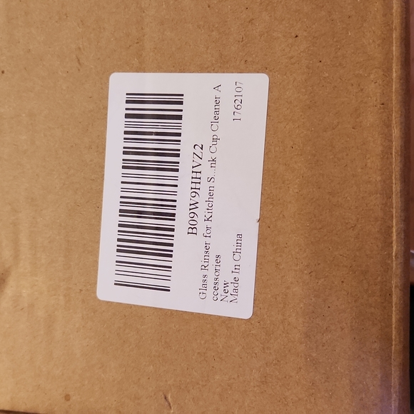 NIB Glass Rinser - Picture 1 of 2